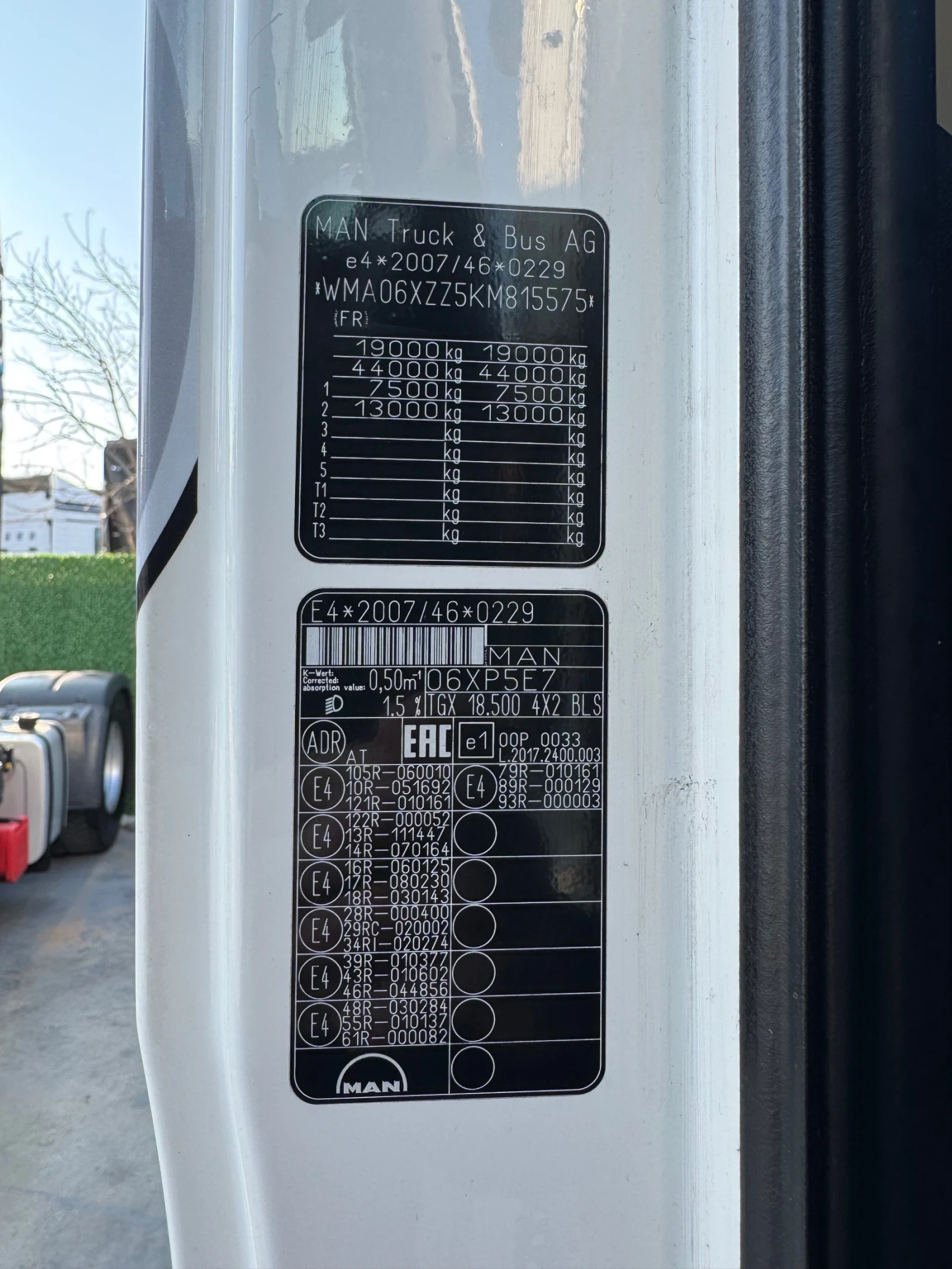 Man Tgx HEROS TRUCKS LEASING | Mobile.bg � ����������� 14