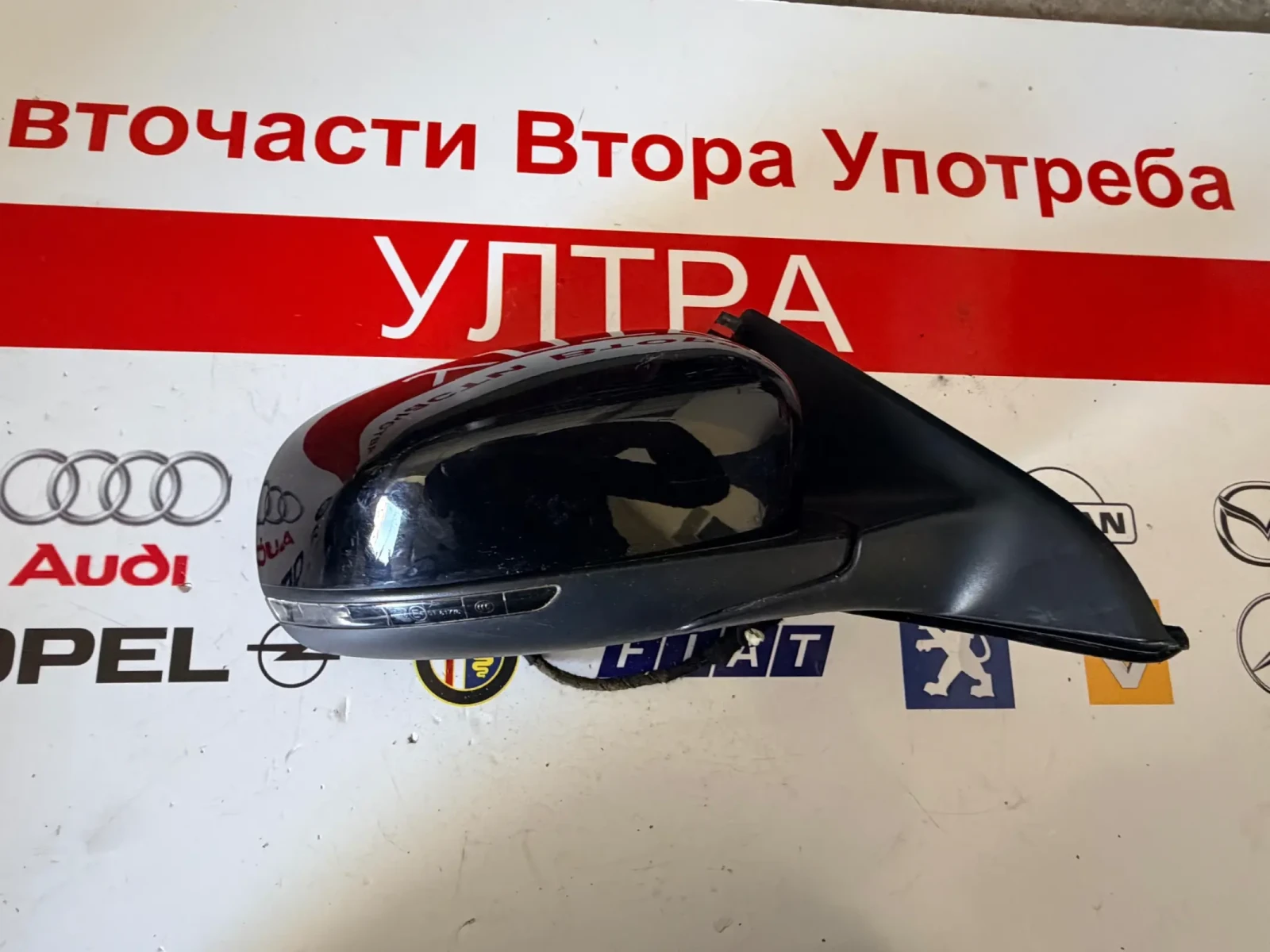 7357305980 Дясни огледало JEEP COMPASS 2022 , снимка 2 - Части - 53705283