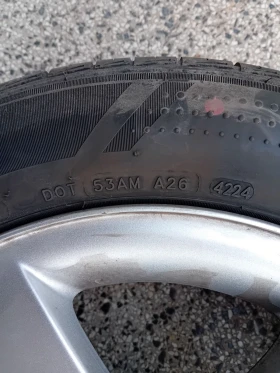Продавам летни гуми 185-65-15 с алуминиеви джанти , снимка 4 - Части - 52669143