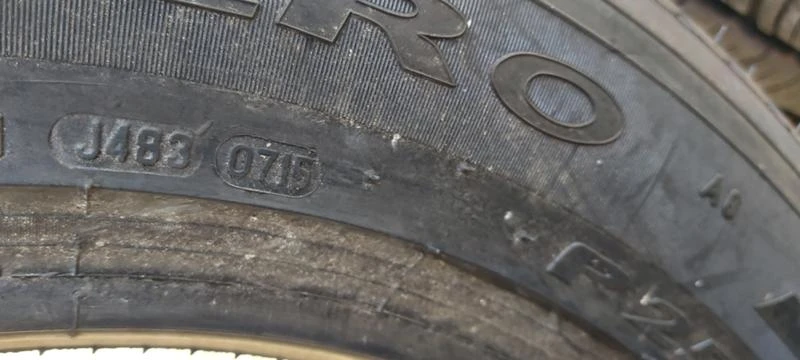 Гуми Летни 255/55R18, снимка 8 - Гуми и джанти - 30581841