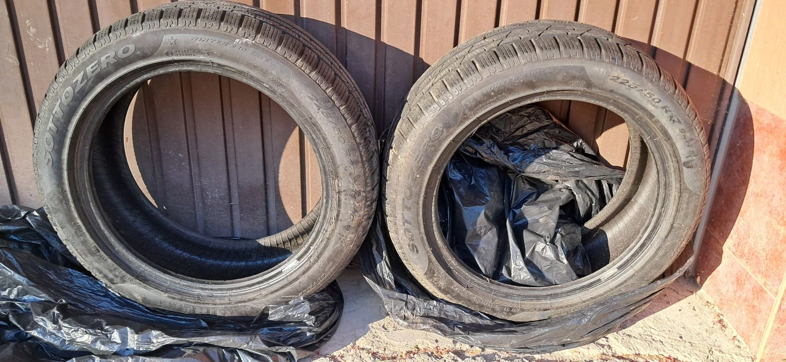  225/50R17 | Mobile.bg   2