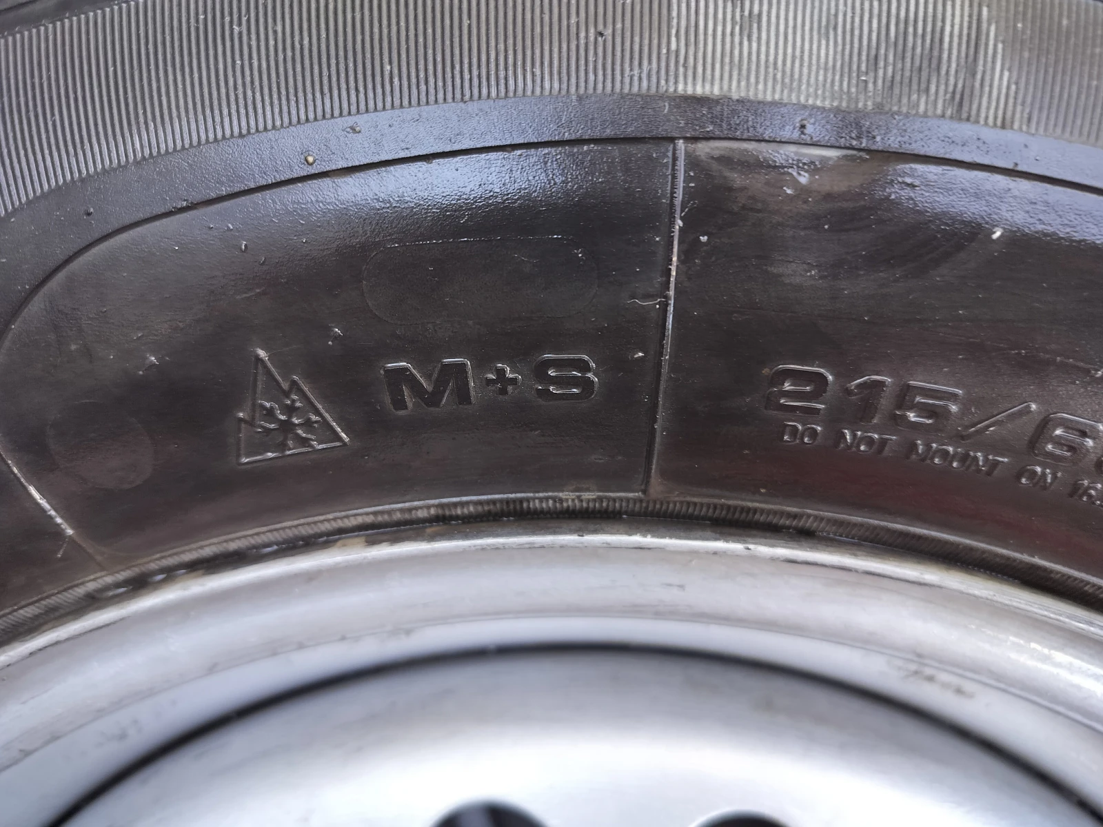 ���� � ������ 215/65R16 | Mobile.bg � ����������� 4