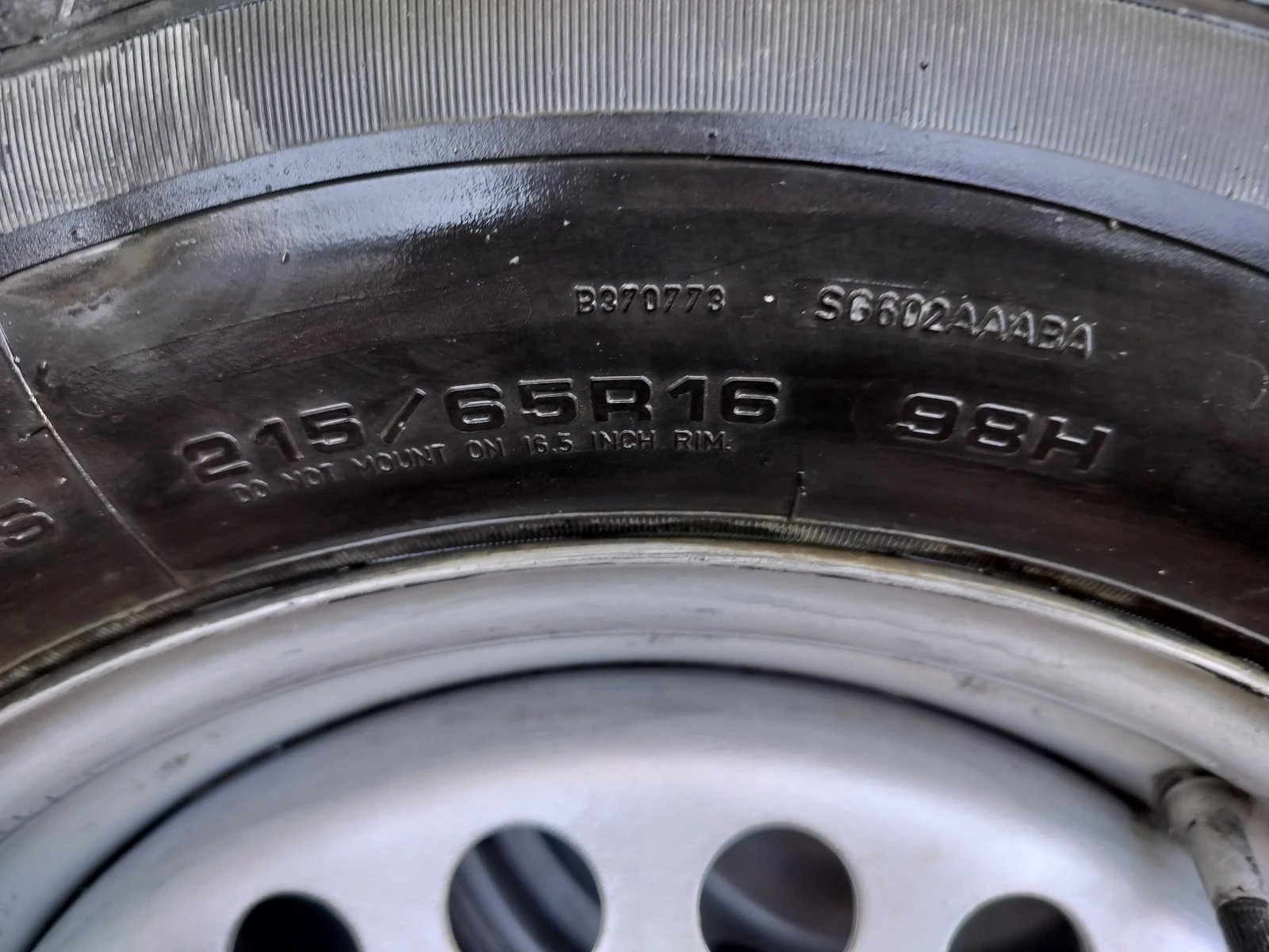 ���� � ������ 215/65R16 | Mobile.bg � ����������� 7