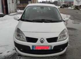 Renault Scenic 1.9 DCI , 131к.с., снимка 1