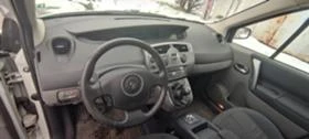 Renault Scenic 1.9 DCI , 131к.с., снимка 8
