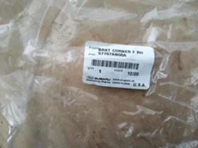 Subaru Outback 2.5 2.4XT, снимка 3