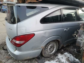SsangYong Rodius 2.7 4x4, снимка 2