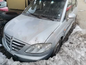 SsangYong Rodius 2.7 4x4, снимка 1