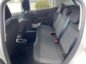 Citroen C3 1.2 PureTech , снимка 11