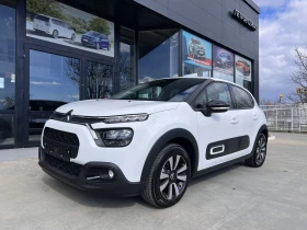 Citroen C3 1.2 PureTech , снимка 3