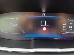Peugeot 3008 AVTOMAT ALLURE  i-Cockpit 2022г., снимка 14