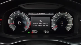 Audi A6 45 TFSI quattro* BLIND SPOT* HUD* 360* КРАЙНА ЦЕНА, снимка 8