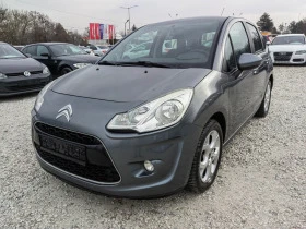 Citroen C3 1.4hdi * * * UNIKAT* * * , снимка 2