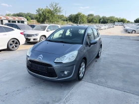 ����� �� �������� �� Citroen C3 1.4hdi * * * UNIKAT* * * 