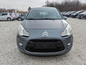 Обява за продажба на Citroen C3 1.4hdi * * * UNIKAT* * *  ~7 850 лв. - изображение 10