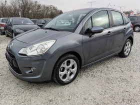 Citroen C3 1.4hdi * * * UNIKAT* * * , снимка 3