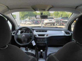 Citroen C3 1.4hdi * * * UNIKAT* * *  | Mobile.bg    8