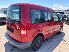 VW Caddy 1.4i EURO 4 ЛИЗИНГ - [7] 