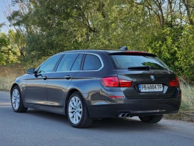     BMW 525 D X-DRIVE