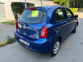 Обява за продажба на Nissan Micra 1.0, АГУ ~9 000 лв. - изображение 6