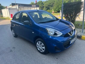 Обява за продажба на Nissan Micra 1.0, АГУ ~9 000 лв. - изображение 2