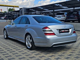 Mercedes-Benz S 320 6.3AMG/4M/TVx3/DISTR/NIGHT//HARMAN/CAMERA/LIZ | Mobile.bg    7
