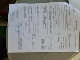 Обява за продажба на Peugeot 206 ~3 333 лв. - изображение 11