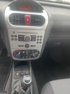 Opel Combo 1.6 Метан - 5900 лв. - 19406421 10