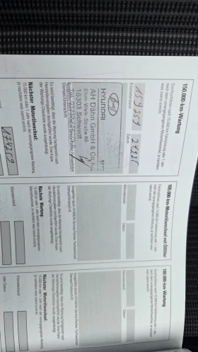 Hyundai I30 1.5. DPI комби - 10666 € / 20860.88 лв. - 84411466 8