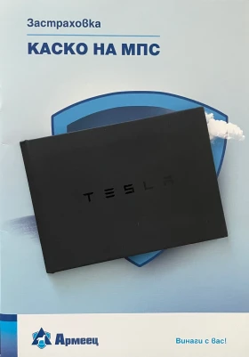 Tesla Model 3 Long Range AWD * удължена гаранция  - 29700 € / 58088.15 лв. - 54629698 16