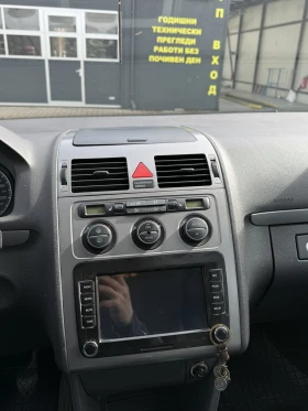 VW Touran TSI - 5500 € / 10757.07 лв. - 24483191 9