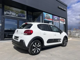 ����� �� �������� �� Citroen C3 1.2 PureTech 