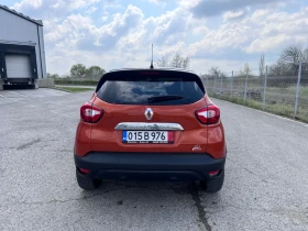 Renault Captur 1.5 DCI - 7399 € / 14471.19 лв. - 19994641 4