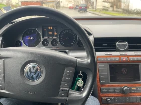 VW Phaeton 3.2 �����, �������, ��������� | Mobile.bg � ����� ������ 5