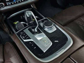 BMW 730 730Ld xDrive M Sports | Mobile.bg � ����� ������ 9