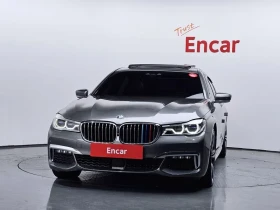 BMW 730 730Ld xDrive M Sports | Mobile.bg � ����� ������ 3