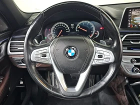 BMW 730 730Ld xDrive M Sports | Mobile.bg � ����� ������ 14
