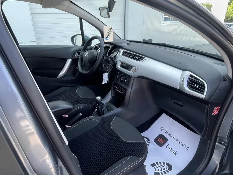 Citroen C3 1.4hdi * * * UNIKAT* * * , снимка 15 - Автомобили и джипове - 39807044