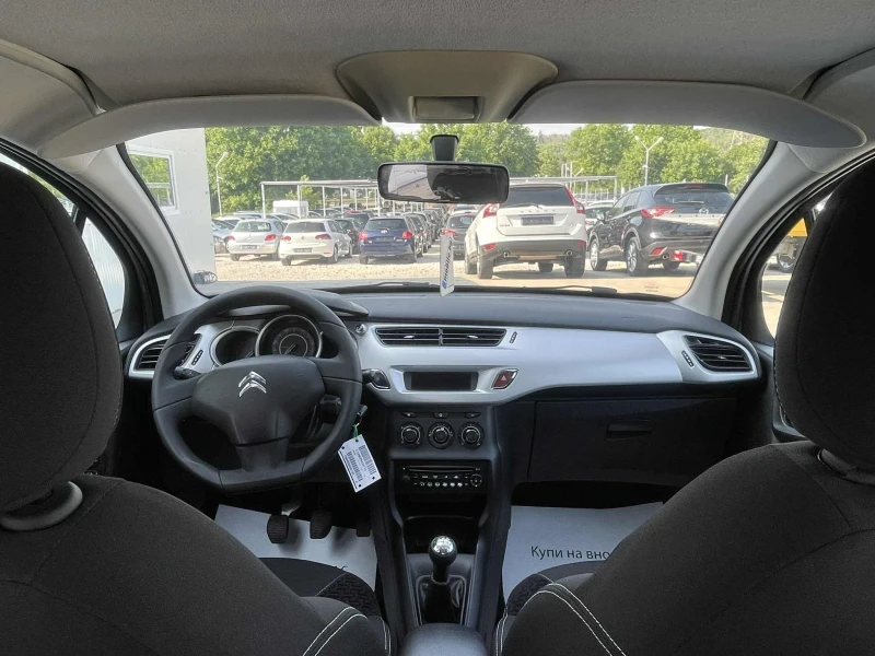 Citroen C3 1.4hdi * * * UNIKAT* * * , снимка 8 - Автомобили и джипове - 39807044