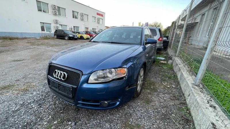 Audi A4 3.0 TDI 4X4, снимка 3 - Автомобили и джипове - 47699597