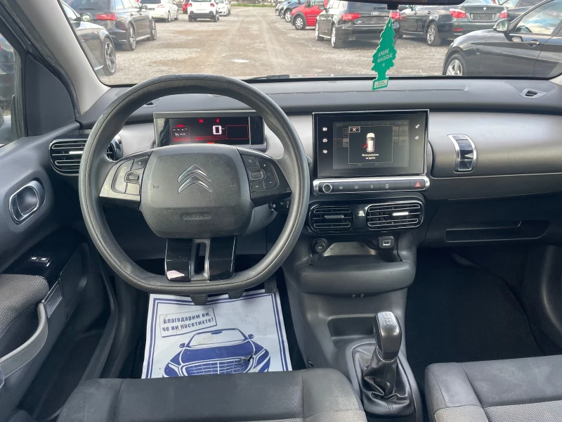 Citroen C4 Cactus 1.6D EURO6B, снимка 8 - Автомобили и джипове - 51351048