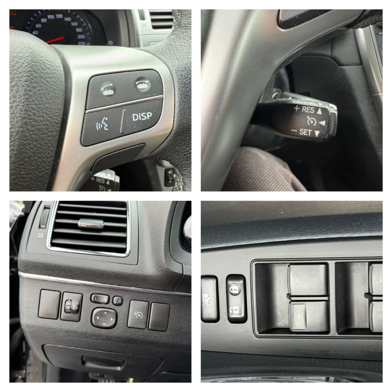 Toyota Avensis Facelift2014г. 2.0 D-4D(124 кс)Кожа/Подгрев/Камера, снимка 16 - Автомобили и джипове - 50049804