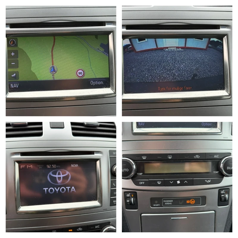 Toyota Avensis Facelift2014г. 2.0 D-4D(124 кс)Кожа/Подгрев/Камера, снимка 15 - Автомобили и джипове - 50049804