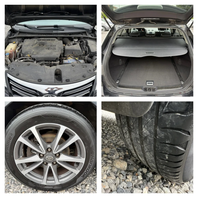 Toyota Avensis Facelift2014г. 2.0 D-4D(124 кс)Кожа/Подгрев/Камера, снимка 17 - Автомобили и джипове - 50049804