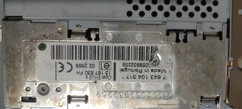 Opel Corsa D 2006-2011 , снимка 5 - Автомобили и джипове - 52306085