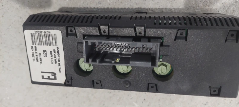 Opel Corsa D 2006-2011 , снимка 2 - Автомобили и джипове - 52306085