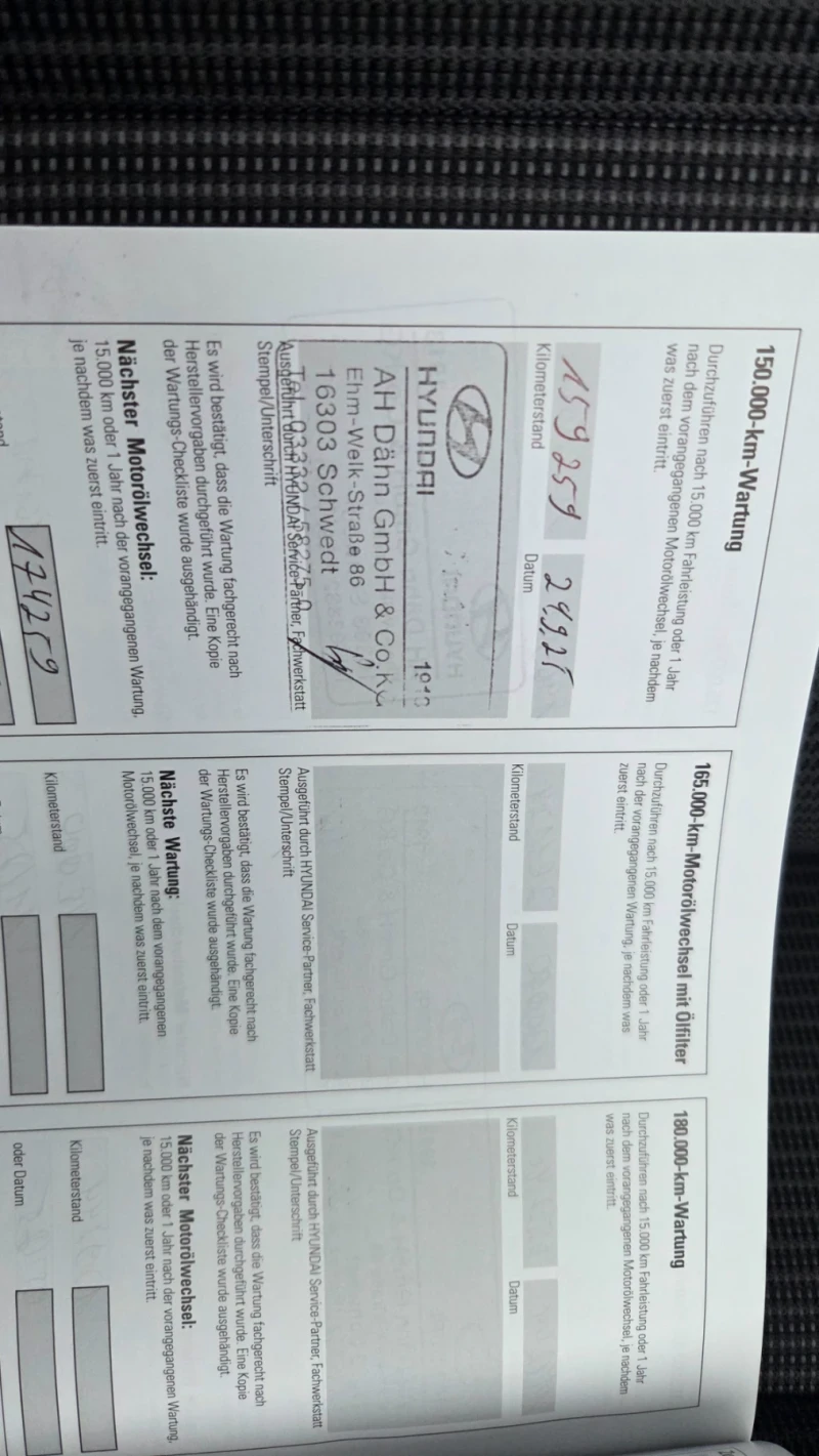 Hyundai I30 1.5. DPI комби, снимка 8 - Автомобили и джипове - 52972656