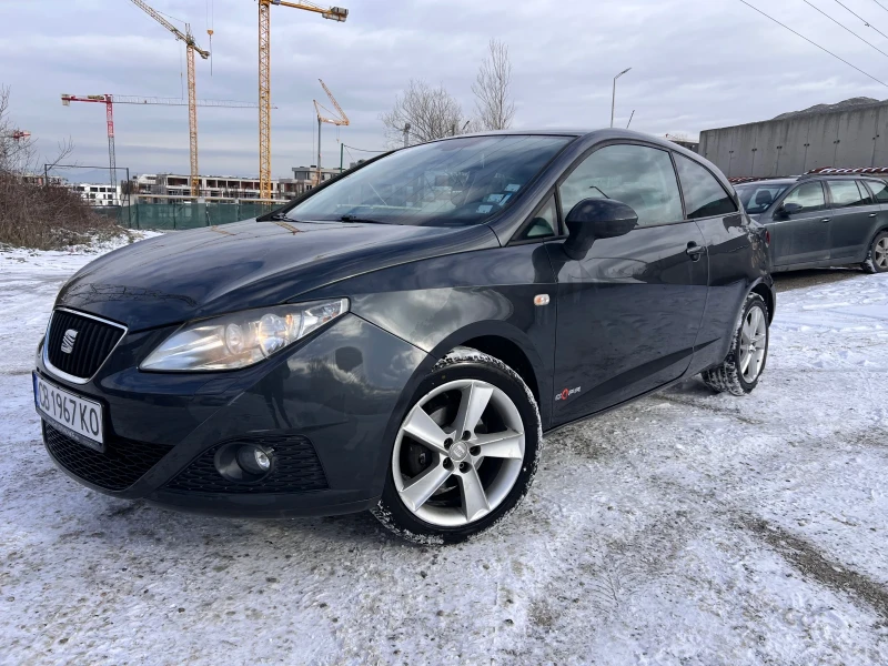 Seat Ibiza Copa Edition / Сменени вериги / подгрев седалки / , снимка 2 - Автомобили и джипове - 53091004