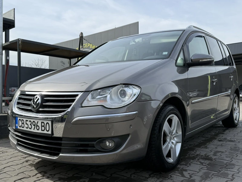 VW Touran TSI