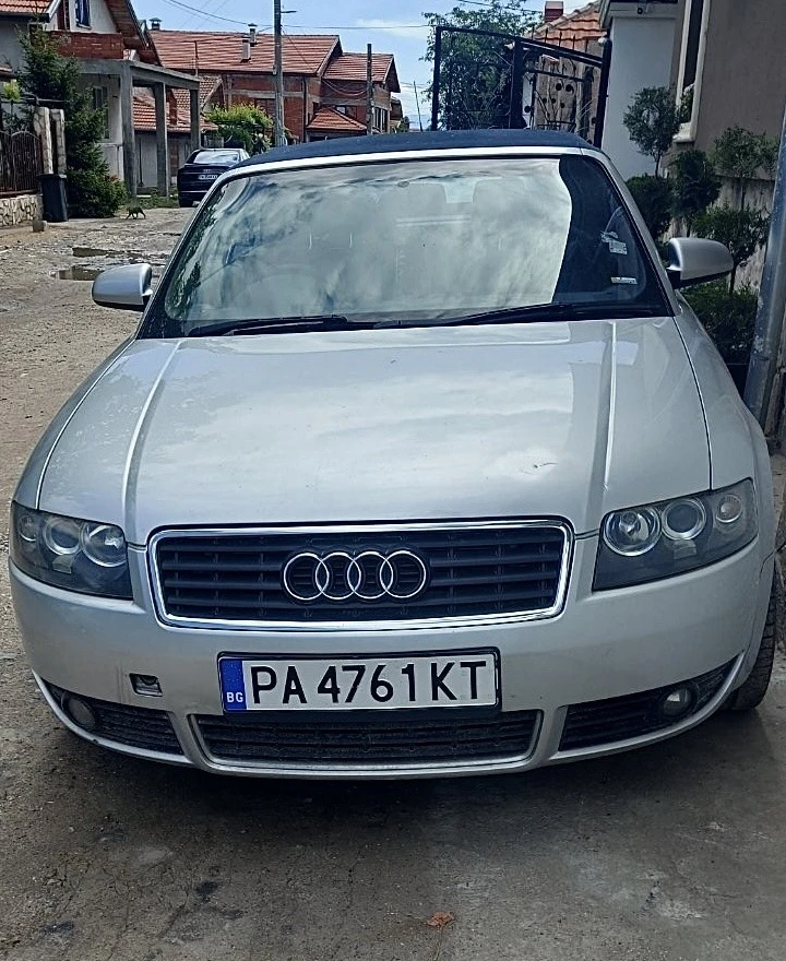 Audi A4 1.8turbo, снимка 1 - Автомобили и джипове - 47477028